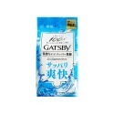 【日本原裝進口 台灣現貨】GATSBY 潔面濕紙巾 42張 極凍 冰爽 一般 皂香 多款供選 外出必備 潔淨清爽-規格圖5