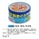 【日本原裝進口 台灣現貨】日本國產 CIAO 罐頭 貓罐頭 貓肉泥 啾魯肉泥 旨定罐 點心 零食 CIAO 貓肉泥 貓咪-規格圖7