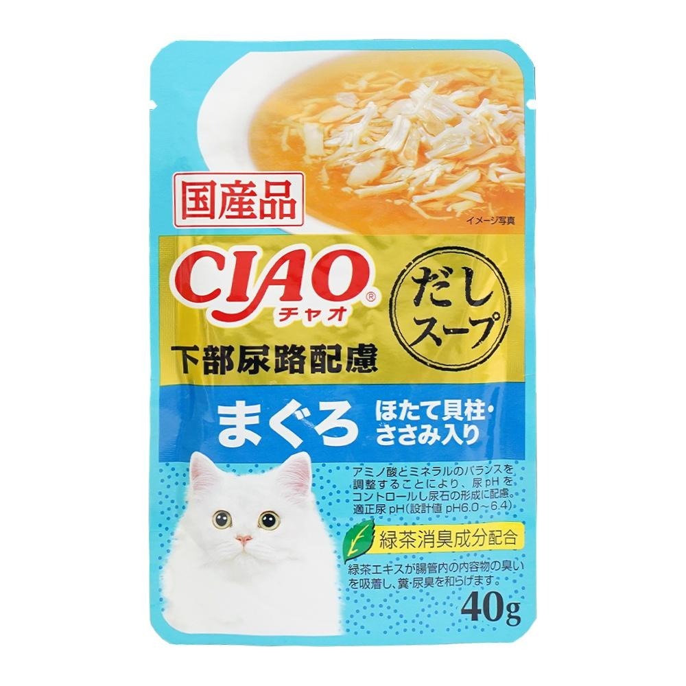 【日本原裝進口 台灣現貨】日本產 CIAO貓咪餐包 Ciao餐包 鰹魚 燒晚餐 燒餐包 巧餐包 貓用餐包 貓罐頭-細節圖2