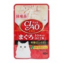 【日本原裝進口 台灣現貨】日本產 CIAO貓咪餐包 Ciao餐包 鰹魚 燒晚餐 燒餐包 巧餐包 貓用餐包 貓罐頭-規格圖9