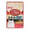 🇯🇵原裝正貨｜🇹🇼寄送 日本產 CIAO貓咪餐包 Ciao餐包 鰹魚 燒晚餐 燒餐包 巧餐包 貓用餐包 貓罐頭-規格圖9