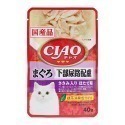🇯🇵原裝正貨｜🇹🇼寄送 日本產 CIAO貓咪餐包 Ciao餐包 鰹魚 燒晚餐 燒餐包 巧餐包 貓用餐包 貓罐頭-規格圖9