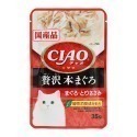 🇯🇵原裝正貨｜🇹🇼寄送 日本產 CIAO貓咪餐包 Ciao餐包 鰹魚 燒晚餐 燒餐包 巧餐包 貓用餐包 貓罐頭-規格圖9