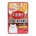🇯🇵原裝正貨｜🇹🇼寄送 日本產 CIAO貓咪餐包 Ciao餐包 鰹魚 燒晚餐 燒餐包 巧餐包 貓用餐包 貓罐頭-規格圖9