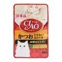 🇯🇵原裝正貨｜🇹🇼寄送 日本產 CIAO貓咪餐包 Ciao餐包 鰹魚 燒晚餐 燒餐包 巧餐包 貓用餐包 貓罐頭-規格圖9