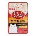 🇯🇵原裝正貨｜🇹🇼寄送 日本產 CIAO貓咪餐包 Ciao餐包 鰹魚 燒晚餐 燒餐包 巧餐包 貓用餐包 貓罐頭-規格圖9