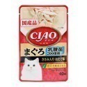 🇯🇵原裝正貨｜🇹🇼寄送 日本產 CIAO貓咪餐包 Ciao餐包 鰹魚 燒晚餐 燒餐包 巧餐包 貓用餐包 貓罐頭-規格圖9