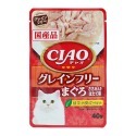 【日本原裝進口 台灣現貨】日本產 CIAO貓咪餐包 Ciao餐包 鰹魚 燒晚餐 燒餐包 巧餐包 貓用餐包 貓罐頭-規格圖9