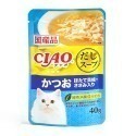 🇯🇵原裝正貨｜🇹🇼寄送 日本產 CIAO貓咪餐包 Ciao餐包 鰹魚 燒晚餐 燒餐包 巧餐包 貓用餐包 貓罐頭-規格圖9