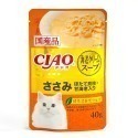 🇯🇵原裝正貨｜🇹🇼寄送 日本產 CIAO貓咪餐包 Ciao餐包 鰹魚 燒晚餐 燒餐包 巧餐包 貓用餐包 貓罐頭-規格圖9