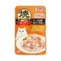 🇯🇵原裝正貨｜🇹🇼寄送 日本產 CIAO貓咪餐包 Ciao餐包 鰹魚 燒晚餐 燒餐包 巧餐包 貓用餐包 貓罐頭-規格圖9