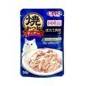 🇯🇵原裝正貨｜🇹🇼寄送 日本產 CIAO貓咪餐包 Ciao餐包 鰹魚 燒晚餐 燒餐包 巧餐包 貓用餐包 貓罐頭-規格圖9