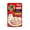 🇯🇵原裝正貨｜🇹🇼寄送 日本產 CIAO貓咪餐包 Ciao餐包 鰹魚 燒晚餐 燒餐包 巧餐包 貓用餐包 貓罐頭-規格圖9