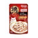 🇯🇵原裝正貨｜🇹🇼寄送 日本產 CIAO貓咪餐包 Ciao餐包 鰹魚 燒晚餐 燒餐包 巧餐包 貓用餐包 貓罐頭-規格圖9