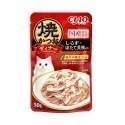 🇯🇵原裝正貨｜🇹🇼寄送 日本產 CIAO貓咪餐包 Ciao餐包 鰹魚 燒晚餐 燒餐包 巧餐包 貓用餐包 貓罐頭-規格圖9