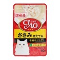 【日本原裝進口 台灣現貨】日本產 CIAO貓咪餐包 Ciao餐包 鰹魚 燒晚餐 燒餐包 巧餐包 貓用餐包 貓罐頭-規格圖9