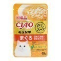 🇯🇵原裝正貨｜🇹🇼寄送 日本產 CIAO貓咪餐包 Ciao餐包 鰹魚 燒晚餐 燒餐包 巧餐包 貓用餐包 貓罐頭-規格圖9