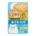 🇯🇵原裝正貨｜🇹🇼寄送 日本產 CIAO貓咪餐包 Ciao餐包 鰹魚 燒晚餐 燒餐包 巧餐包 貓用餐包 貓罐頭-規格圖9