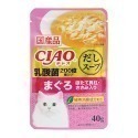 🇯🇵原裝正貨｜🇹🇼寄送 日本產 CIAO貓咪餐包 Ciao餐包 鰹魚 燒晚餐 燒餐包 巧餐包 貓用餐包 貓罐頭-規格圖9