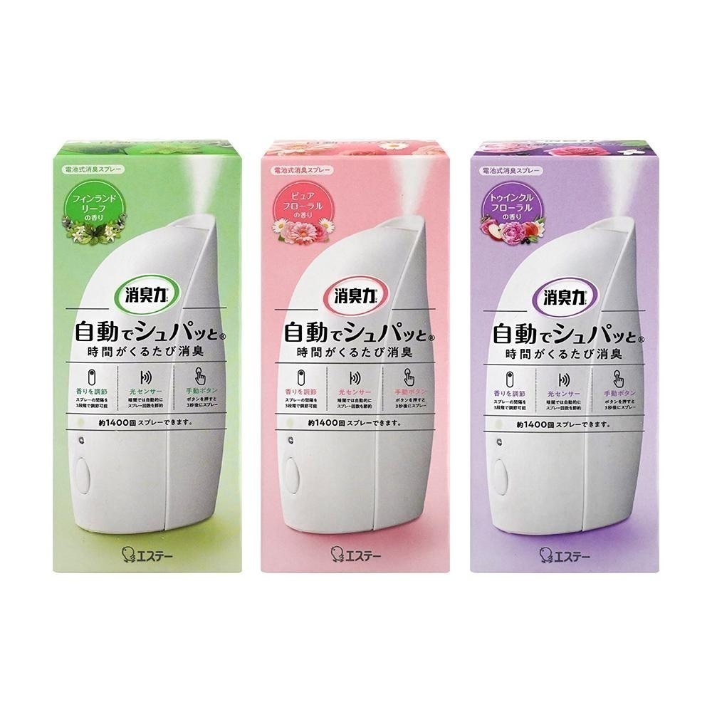 【日本原裝進口 台灣現貨】ST 雞仔牌 自動除臭芳香噴霧 定時自動除臭芳香噴霧 補充包 芳香 除臭 定時 消臭 香氛-細節圖2