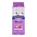 【日本原裝進口 台灣現貨】ST 雞仔牌 自動除臭芳香噴霧 定時自動除臭芳香噴霧 補充包 芳香 除臭 定時 消臭 香氛-規格圖7