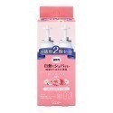 【日本原裝進口 台灣現貨】ST 雞仔牌 自動除臭芳香噴霧 定時自動除臭芳香噴霧 補充包 芳香 除臭 定時 消臭 香氛-規格圖7