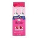 【日本原裝進口 台灣現貨】ST 雞仔牌 自動除臭芳香噴霧 定時自動除臭芳香噴霧 補充包 芳香 除臭 定時 消臭 香氛-規格圖7