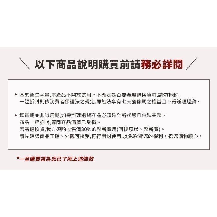 出清 🇯🇵原裝正貨｜🇹🇼寄送 P&G 風倍清 Febreze 布製品除臭 除菌噴霧 衣物消臭噴霧 瓶裝 補充包-細節圖7