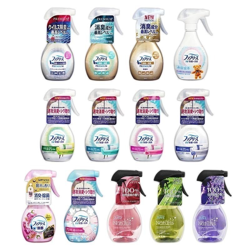 【台灣現貨 日本原裝進口】日本P&G 風倍清 Febreze 布製品除臭 除菌噴霧 衣物消臭噴霧 瓶裝 補充包 居家香氛-細節圖2