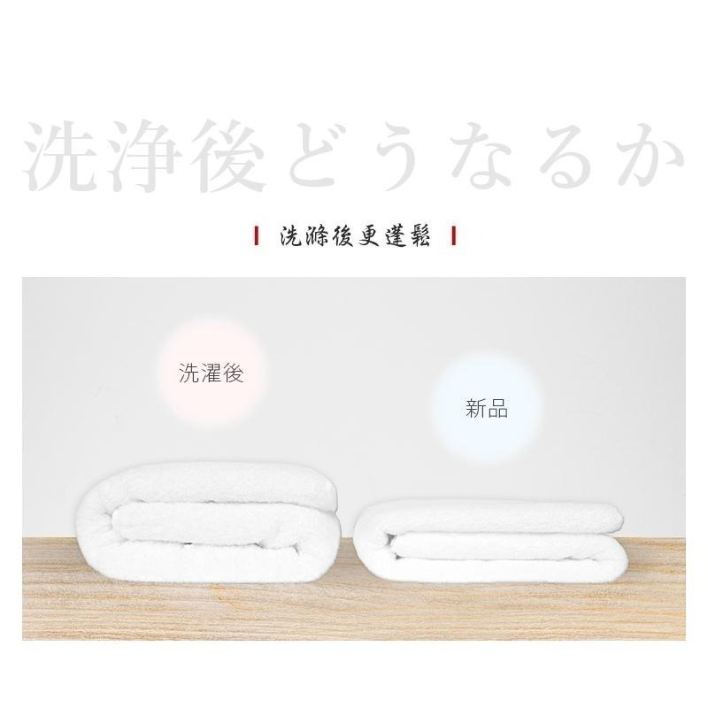 🇯🇵原裝正貨｜🇹🇼寄送 日本泉州浴巾 KURI泉州浴巾  KURI 浴巾 擦身巾 大浴巾 日本飯店御用 泉州浴巾-細節圖5