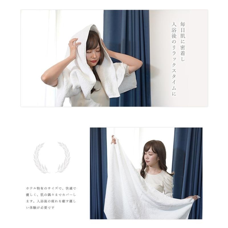 🇯🇵原裝正貨｜🇹🇼寄送 日本泉州浴巾 KURI泉州浴巾  KURI 浴巾 擦身巾 大浴巾 日本飯店御用 泉州浴巾-細節圖6
