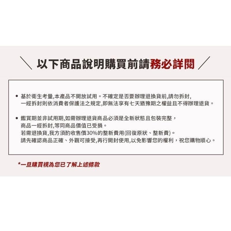 【台灣現貨 日本原裝進口】日本P&G 風倍清  浴廁消臭劑 玄關 浴廁抗菌消臭去味劑 6ml 2入組 玄關用消臭劑-細節圖8