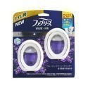 【台灣現貨 日本原裝進口】日本P&G 風倍清  浴廁消臭劑 玄關 浴廁抗菌消臭去味劑 6ml 2入組 玄關用消臭劑-規格圖8