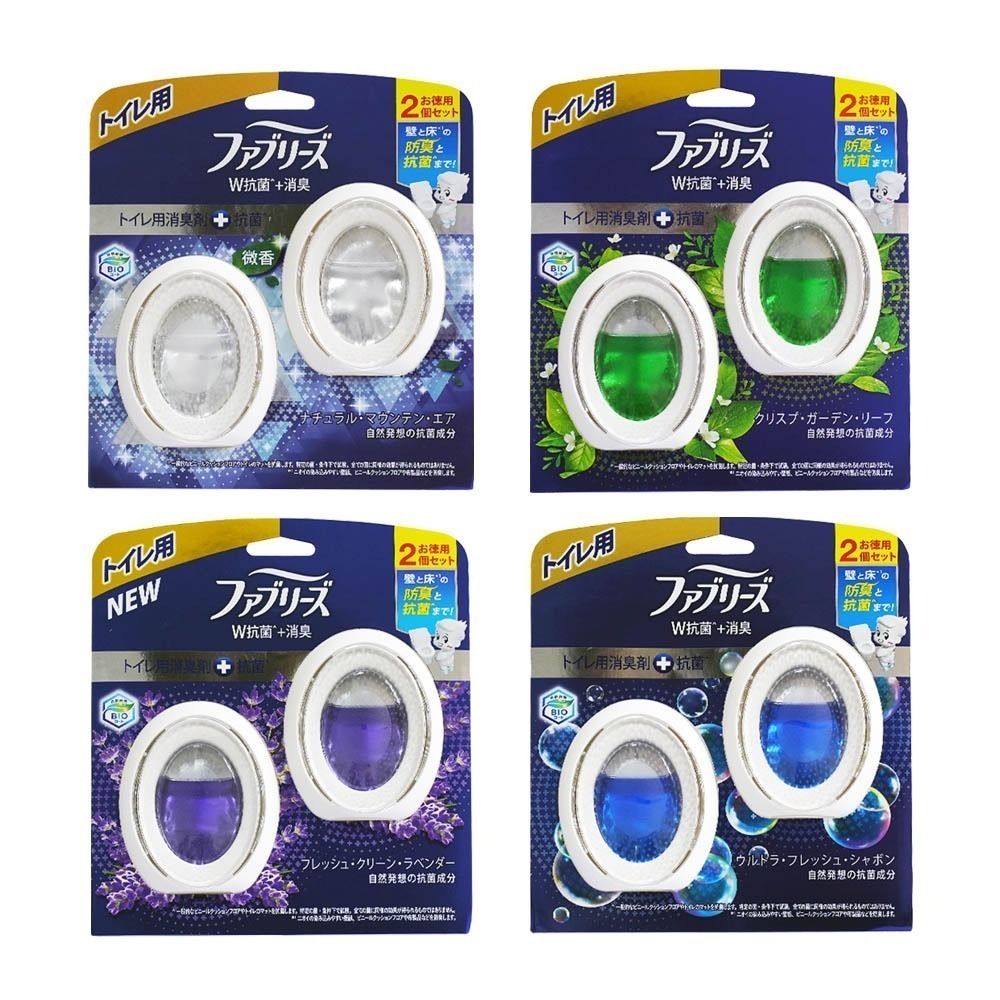 【 日本原裝進口 台灣現貨】日本P&G 風倍清 W抗菌消臭劑 浴廁消臭劑 浴廁抗菌消臭去味劑 6ml 系列 W抗菌-細節圖3