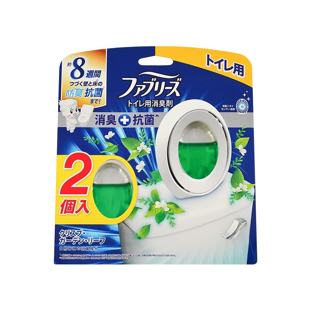 【 日本原裝進口 台灣現貨】日本P&G 風倍清 W抗菌消臭劑 浴廁消臭劑 浴廁抗菌消臭去味劑 6ml 系列 W抗菌-規格圖3