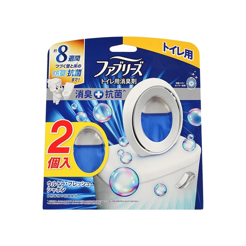 【 日本原裝進口 台灣現貨】日本P&G 風倍清 W抗菌消臭劑 浴廁消臭劑 浴廁抗菌消臭去味劑 6ml 系列 W抗菌-規格圖3