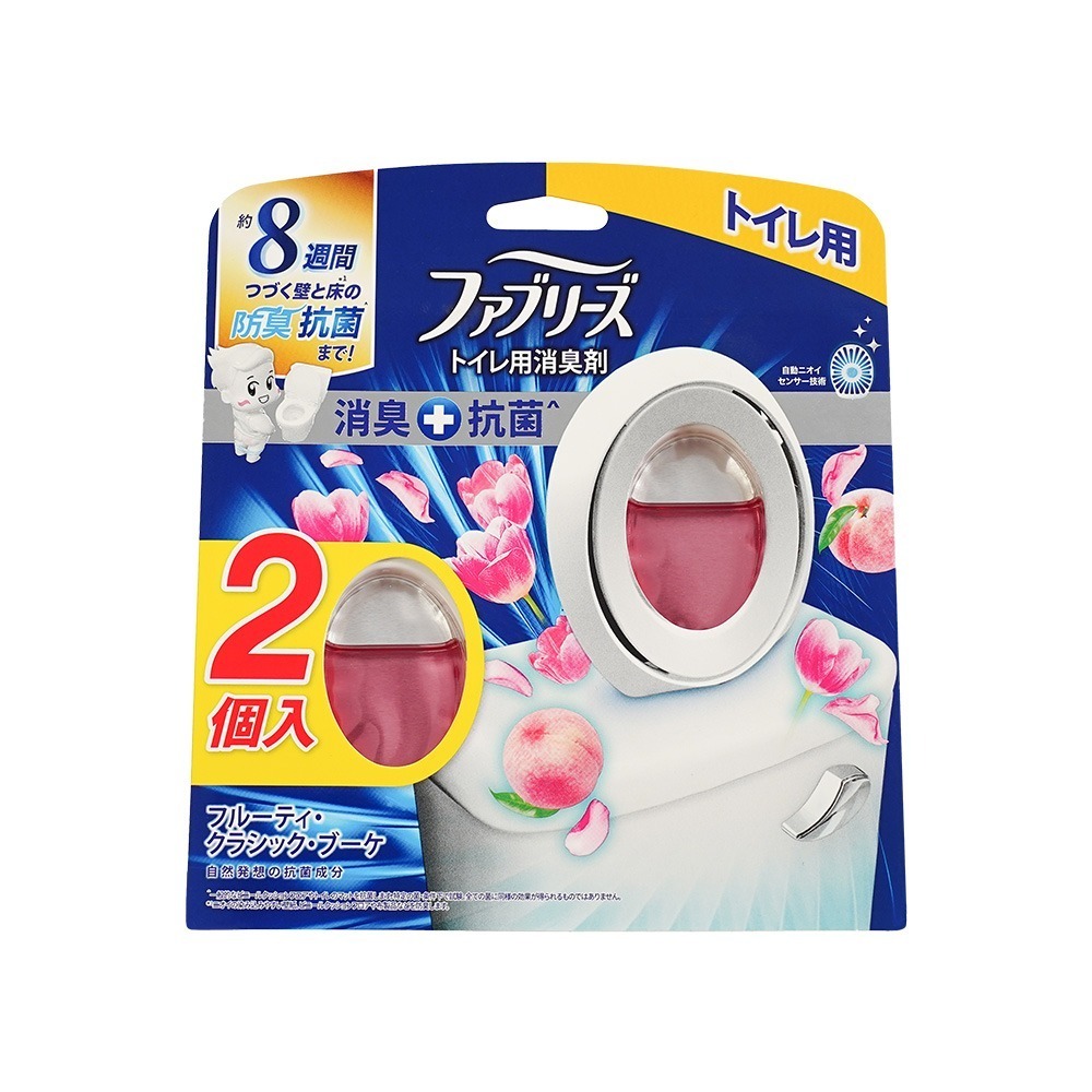 【 日本原裝進口 台灣現貨】日本P&G 風倍清 W抗菌消臭劑 浴廁消臭劑 浴廁抗菌消臭去味劑 6ml 系列 W抗菌-規格圖3