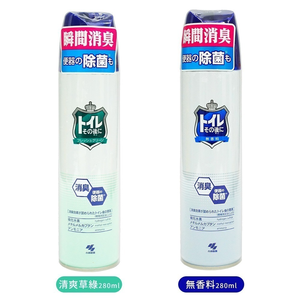 【日本原裝進口 台灣現貨】小林製藥 消臭元芳香噴霧 280ML 廁所噴霧 芳香噴霧 消臭噴霧 消臭元-細節圖8