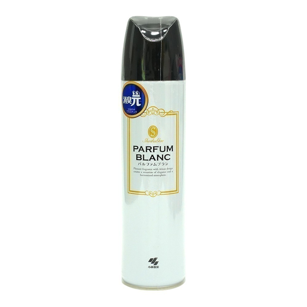 【日本原裝進口 台灣現貨】小林製藥 消臭元芳香噴霧 280ML 廁所噴霧 芳香噴霧 消臭噴霧 消臭元-規格圖6
