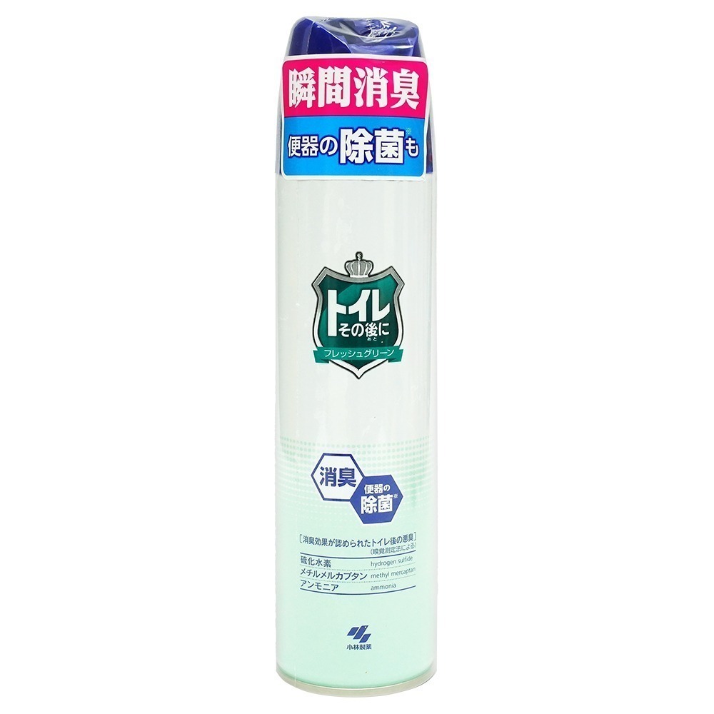 【日本原裝進口 台灣現貨】小林製藥 消臭元芳香噴霧 280ML 廁所噴霧 芳香噴霧 消臭噴霧 消臭元-規格圖8