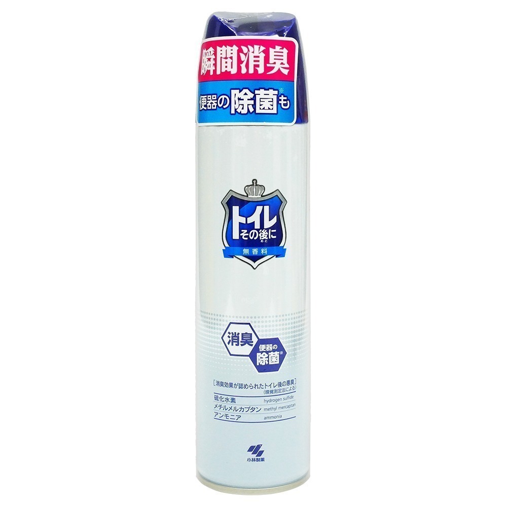 【日本原裝進口 台灣現貨】小林製藥 消臭元芳香噴霧 280ML 廁所噴霧 芳香噴霧 消臭噴霧 消臭元-規格圖8