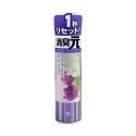 【日本原裝進口 台灣現貨】小林製藥 消臭元芳香噴霧 280ML 廁所噴霧 芳香噴霧 消臭噴霧 消臭元-規格圖6