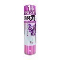 【日本原裝進口 台灣現貨】小林製藥 消臭元芳香噴霧 280ML 廁所噴霧 芳香噴霧 消臭噴霧 消臭元-規格圖6