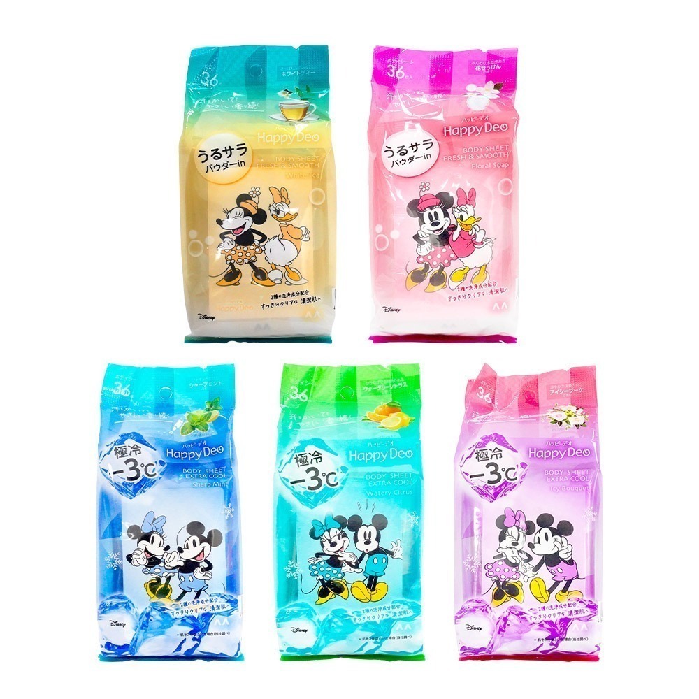 出清賣了 100%日本進口 GATSBY 涼感濕巾 體用濕紙巾 涼感 薄荷 濕紙巾 夏日 降溫 潔面溼紙巾 溼巾 濕巾-細節圖2