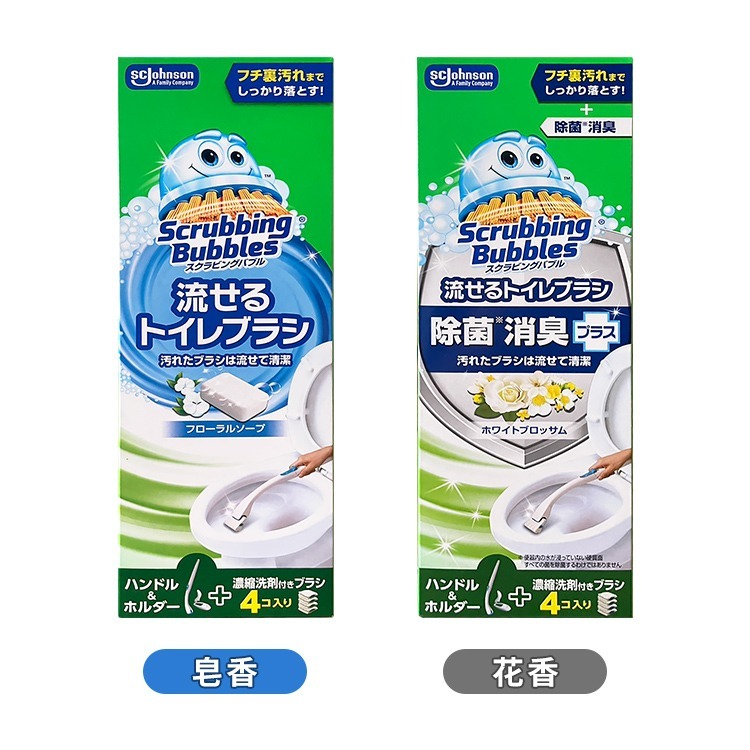 【日本原裝進口 台灣現貨】莊臣 拋棄式馬桶清潔刷 Sc Johnson 馬桶清潔刷 換刷頭 馬桶刷清潔 威猛先生可用-細節圖6