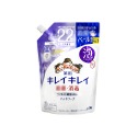 【日本原裝進口 台灣現貨】LION 獅王泡沫洗手慕斯 補充包 450ML 趣淨洗手慕斯 獅王洗手慕斯 洗手慕絲 洗手乳-規格圖3