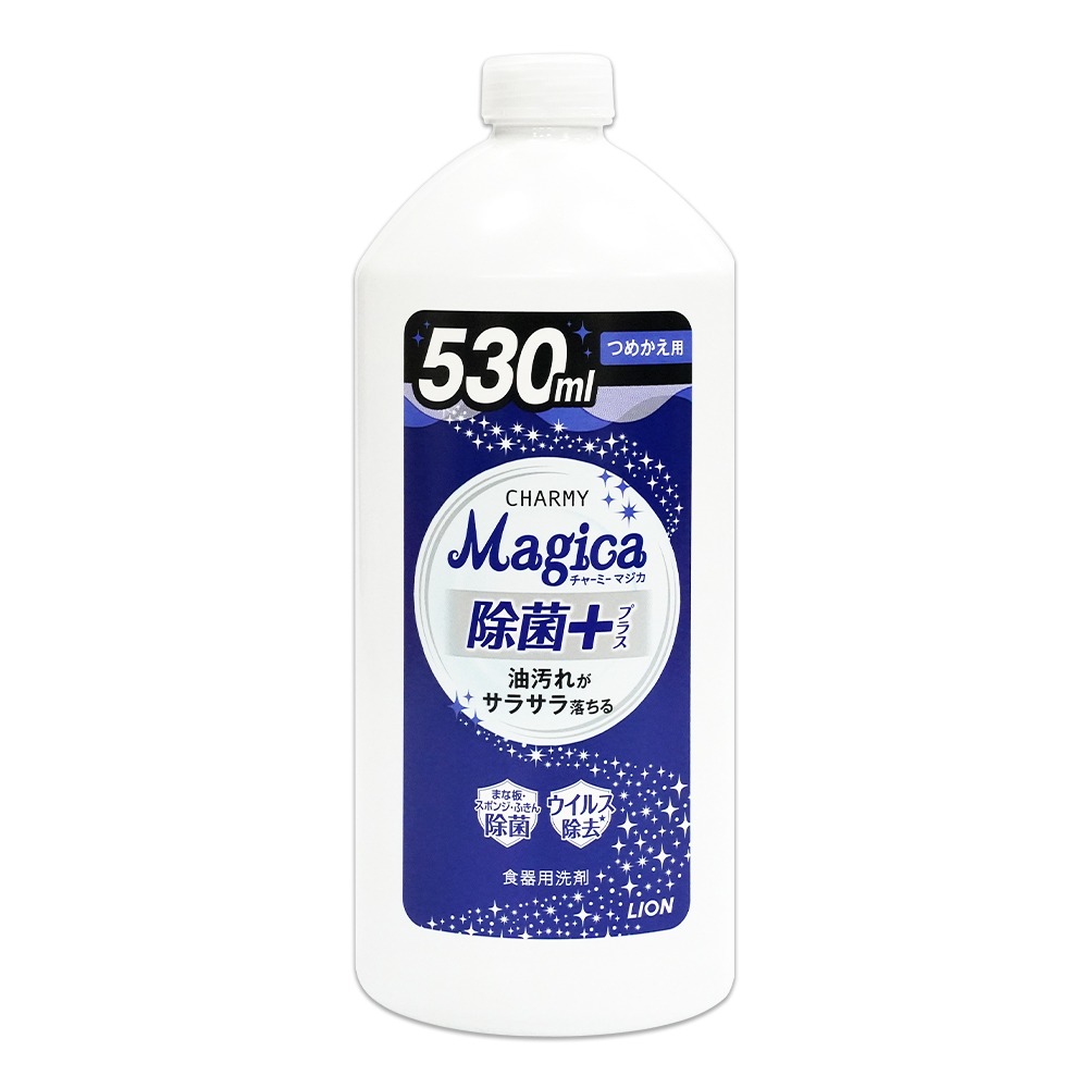 【日本原裝進口 台灣現貨】獅王 除菌濃縮洗潔精  補充瓶 530ML 除菌洗碗精 酵素洗碗精 獅王洗碗精 洗碗精-細節圖2