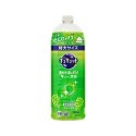 青葡萄香700ML