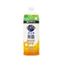 檸檬香700ML