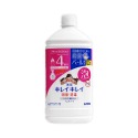 【日本原裝進口 台灣現貨】 日本獅王洗手慕斯 補充瓶 800ML Lion 泡沫洗手慕絲 嬰幼兒洗手慕絲 泡泡洗手 慕斯-規格圖3